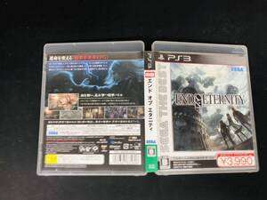 エンド オブ エタニティ END OF ETERNITY SEGA 即売り!!