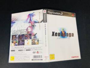 ゼノサーガ エピソードI 力への意志 即売り!!