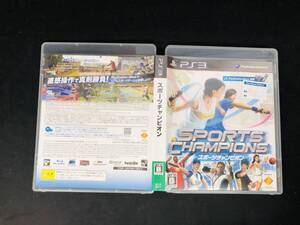 【PS3】 スポーツチャンピオン 即売り!!