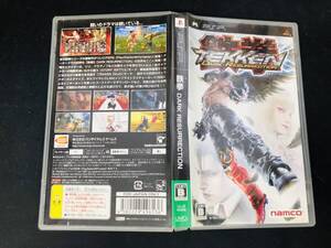 鉄拳 ダーク・リザレクション 即買い!