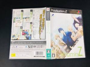 【PS2】 VitaminX (ビタミンエックス) (通常版) 即売り!!
