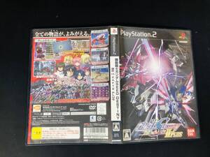 【PS2】 機動戦士ガンダムSEED DESTINY 連合vs.Z.A.F.T. II PLUS 即売り!!