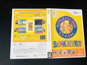 スーパーマリオコレクション 即売り!!