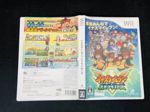 【Wii】 イナズマイレブン ストライカーズ 即売り! 綺麗