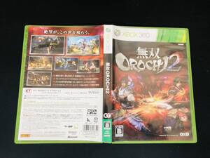 無双OROCHI 2 即売り!