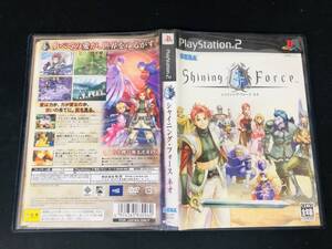 【PS2】 シャイニング・フォースネオ 即売り! ハガキ チラシ 付