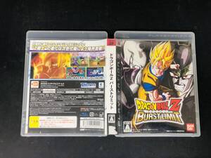 【PS3】 ドラゴンボールZ バーストリミット 即売り! 同梱可