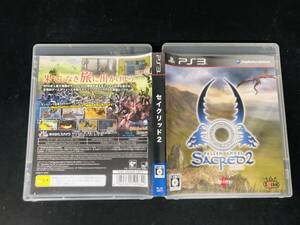 SACRED2 セイクリッド2 即売り! 同梱可