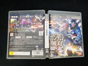 ガンダム無双3 即売り!