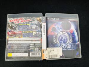 地球防衛軍4 即売り!