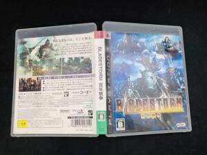 ブレイドストーム 百年戦争 即売り!