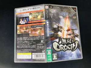 無双OROCHI 即売り!