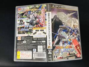機動戦士ガンダム ガンダム VS. ガンダム NEXT PLUS 即売り!