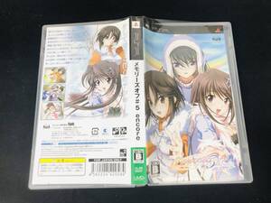 メモリーズオフ♯5 encore 即売り!!