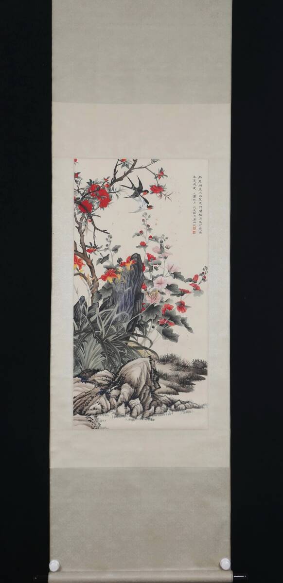 白 :: Yahoo!Auction｜DEJAPAN - Bid and Buy Japan with 0