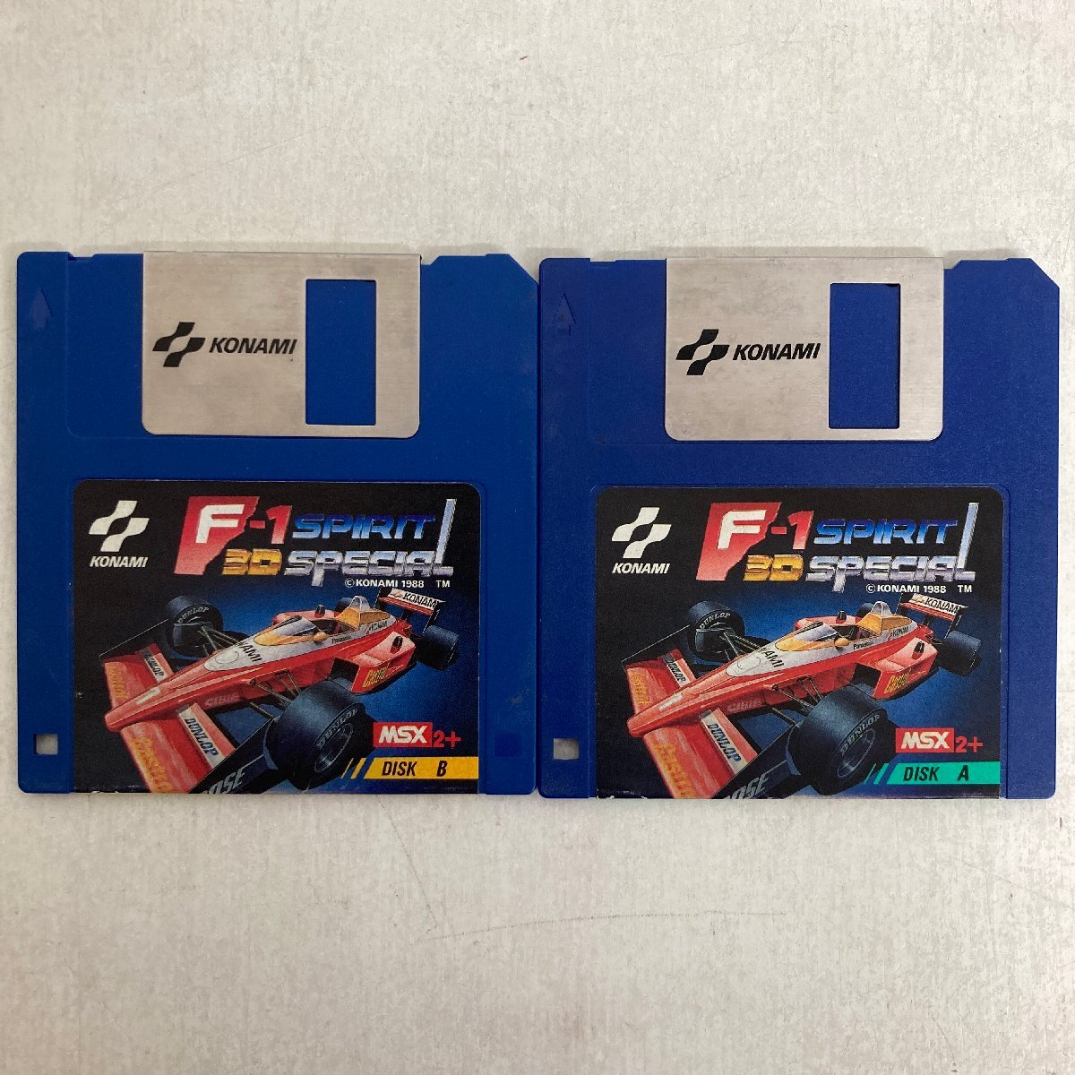 Download F-1 Spirit: 3D Special (MSX) - My Abandonware