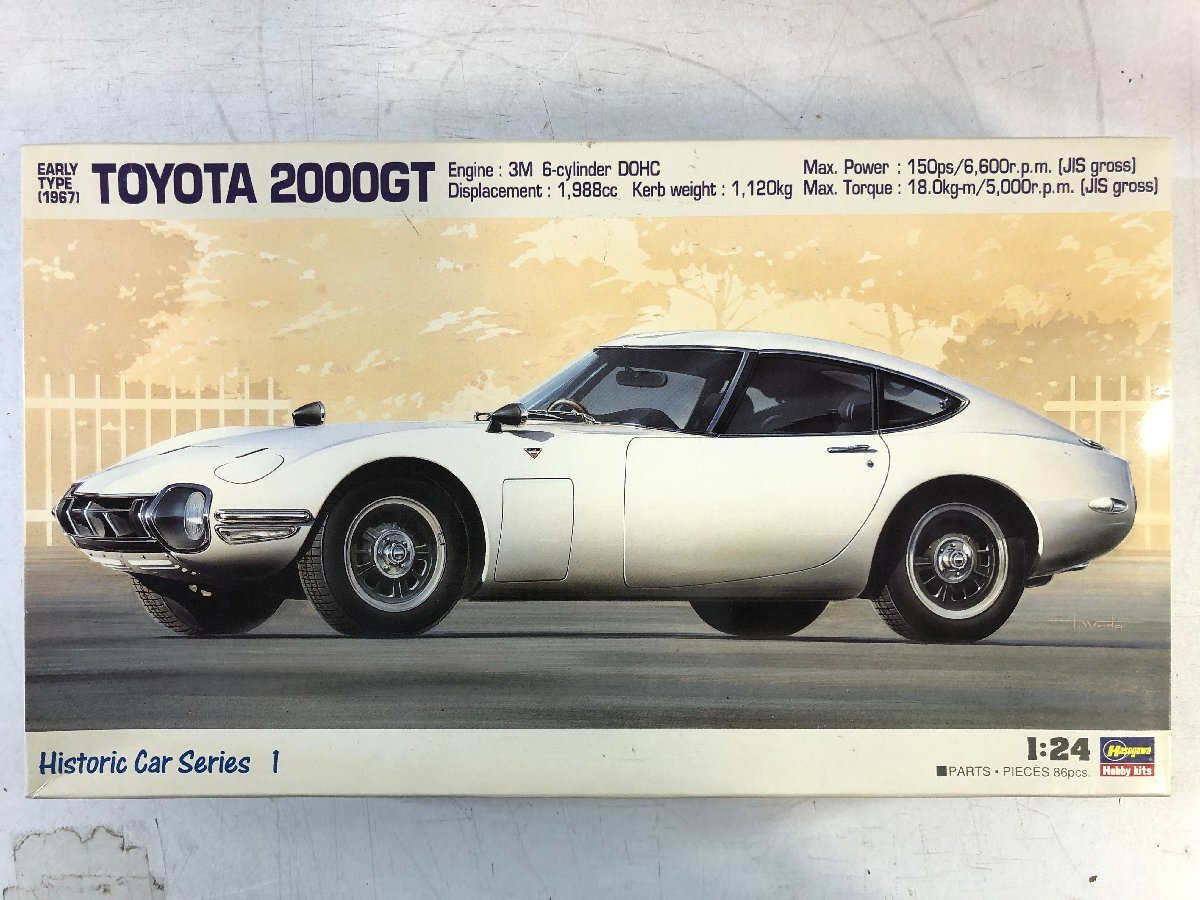 Yahoo!オークション -「プラモデル トヨタ 2000gt」の落札相場