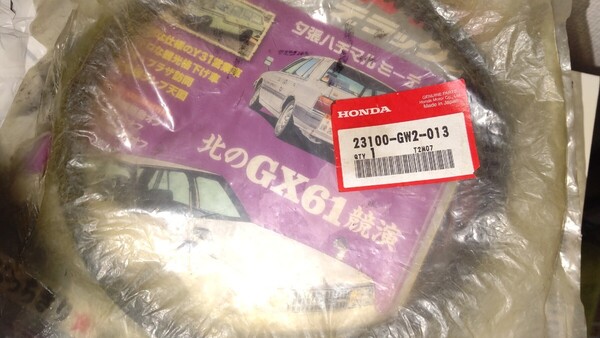 即決!送料込!ホンダ純正 ドライブベルト vベルト AF20 リード50 ジョーカー50 キャビーナ50 ブロード50 AF42 AF33