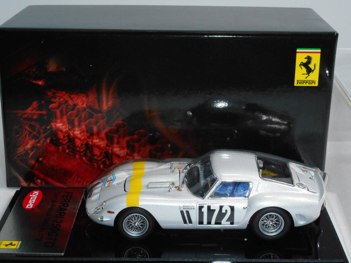 2025年最新】Yahoo!オークション -フェラーリ 250gto 1/43の 2025年最新】Yahoo!オークション -フェラーリ 250gto 1/43の