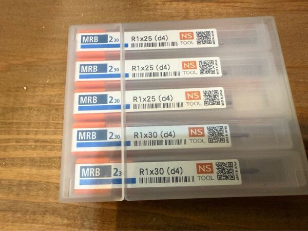 【未使用品】日進工具 ボールエンドミル NS MRBH2305本セット
