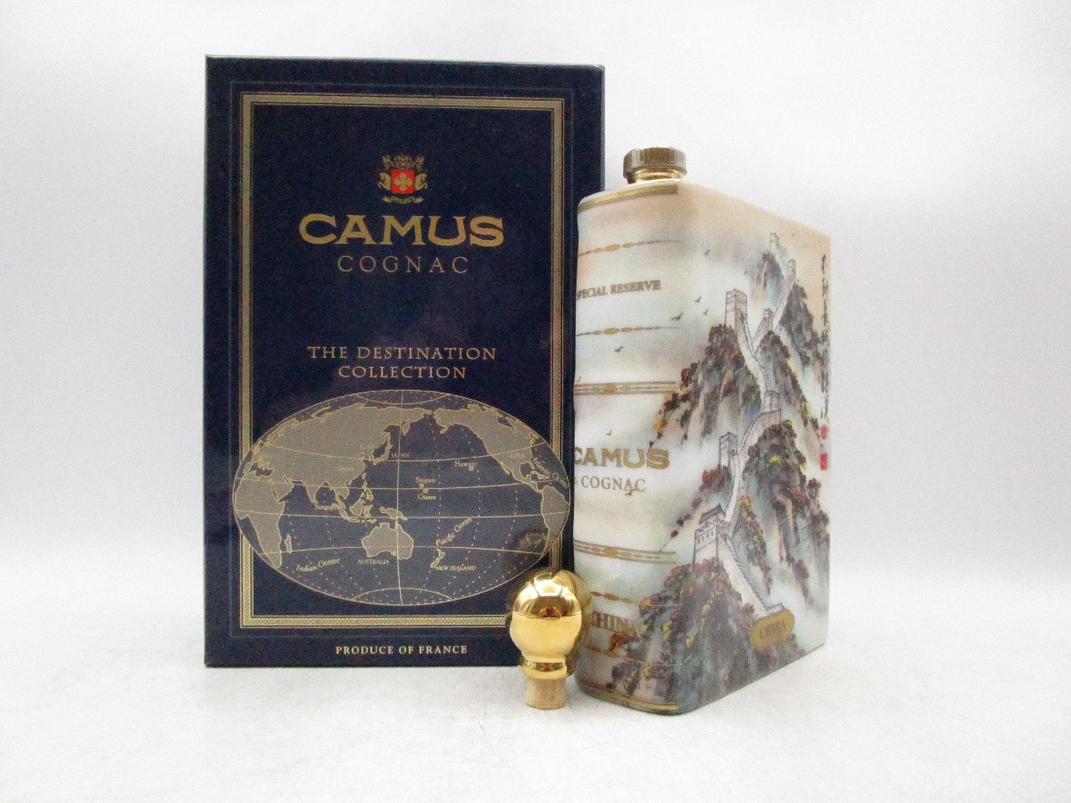 Yahoo!オークション -「camus special reserve」の落札相場 Yahoo!オークション -「camus special reserve」の落札相場