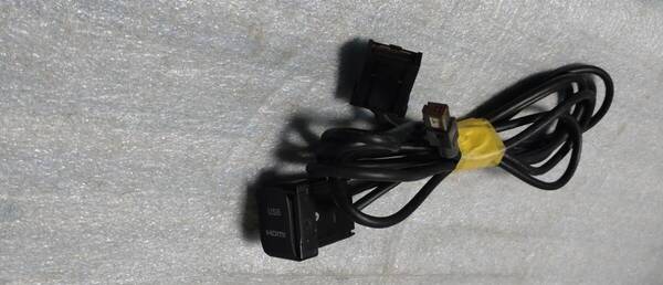 ☆ダイハツ純正 HDMI USBアダプター 接続ケーブル カロッツェリア製ナビ用 (NSZP-X67D NSZP-X68D NSZP-X69D NSZP-W67Dなどに) 即決☆