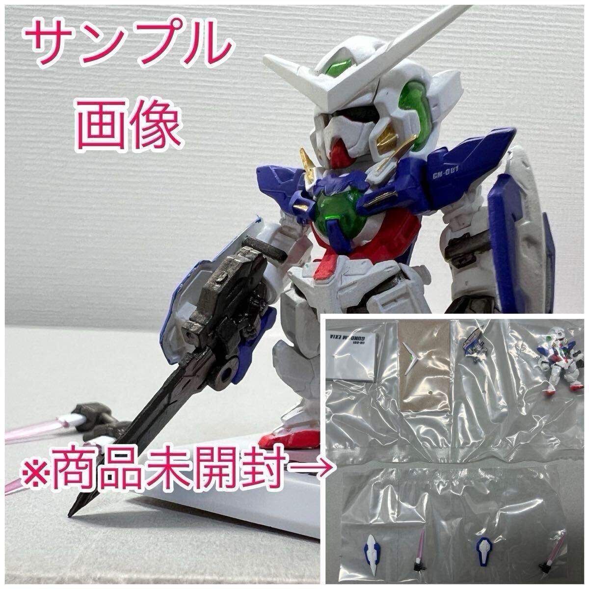 Yahoo!オークション -「10周年」(機動戦士ガンダムOO) (ガンダム Yahoo!オークション -「10周年」(機動戦士ガンダムOO) (ガンダム