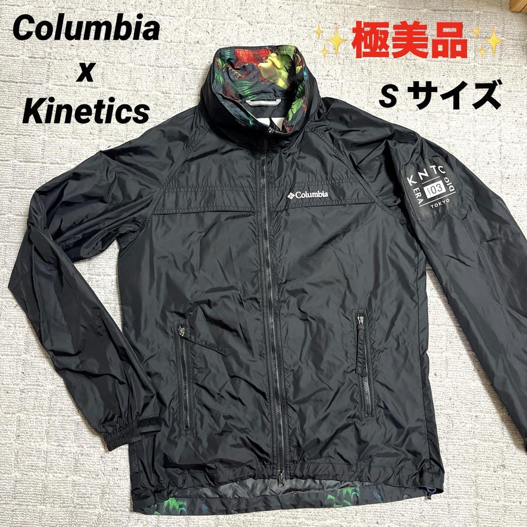 Yahoo!オークション -「columbia kinetics」(スポーツ、レジャー Yahoo!オークション -「columbia kinetics」(スポーツ、レジャー