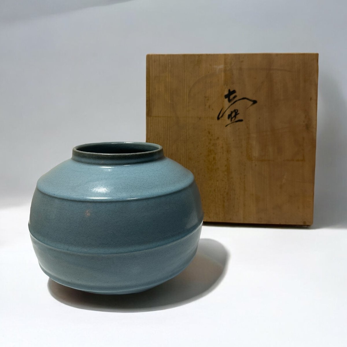 2025年最新】Yahoo!オークション -中島宏(青磁)の中古品・新品 2025年最新】Yahoo!オークション -中島宏(青磁)の中古品・新品