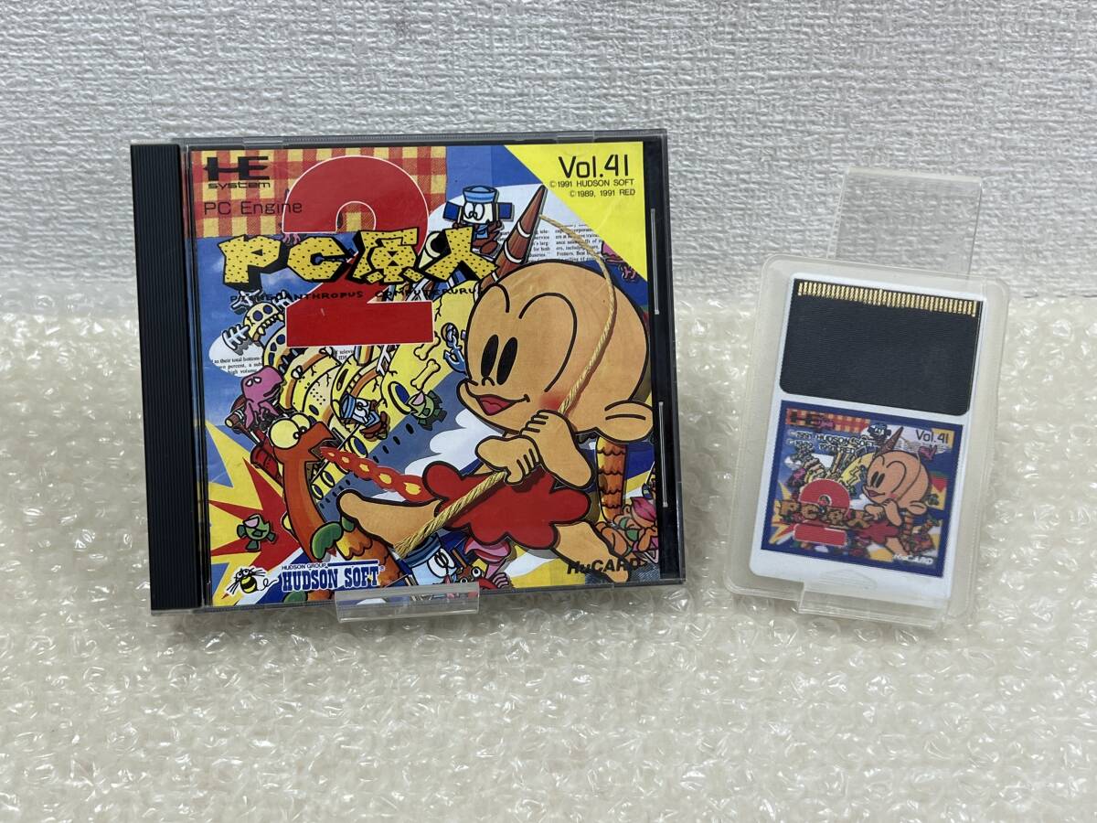 Yahoo!オークション -「pcエンジン pc原人」(ゲーム) の落札相場 Yahoo!オークション -「pcエンジン pc原人」(ゲーム) の落札相場