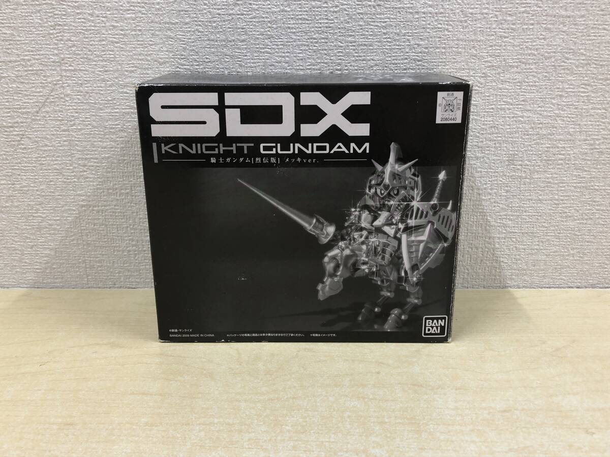 Yahoo!オークション -「sdx 騎士ガンダム 烈伝版」の落札相場 Yahoo!オークション -「sdx 騎士ガンダム 烈伝版」の落札相場