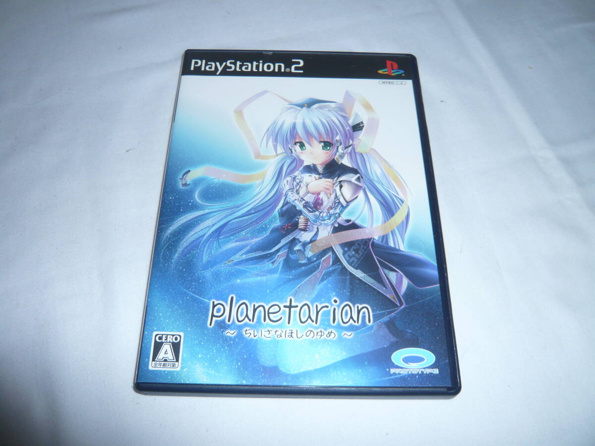 Yahoo!オークション -「planetarian_~ちいさなほしのゆめ~」の Yahoo!オークション -「planetarian_~ちいさなほしのゆめ~」の