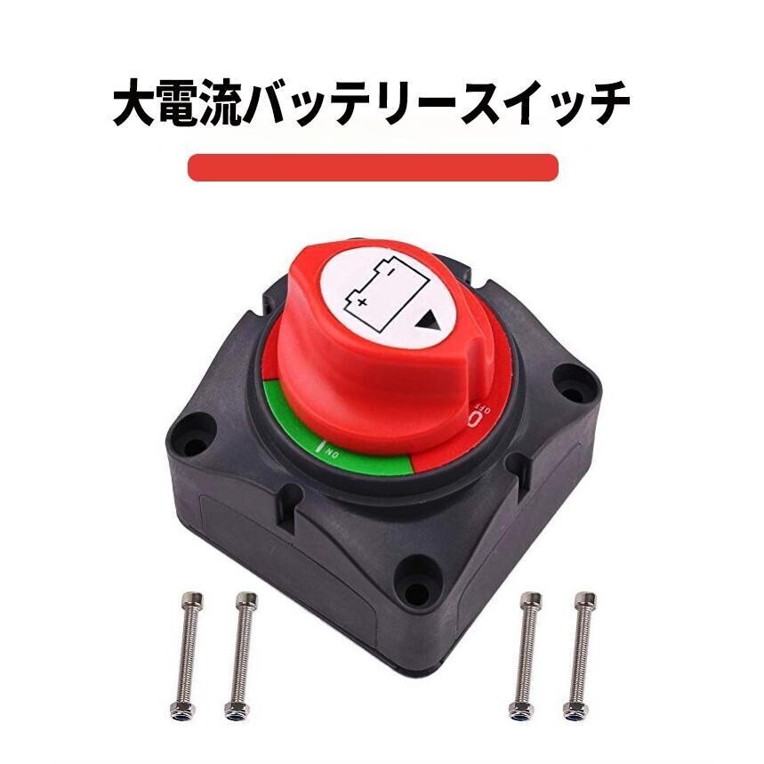 2025年最新】Yahoo!オークション -48v バッテリーの中古品・新品