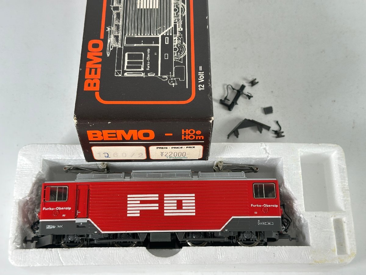 Yahoo!オークション -「bemo ベモ」(HOゲージ) (鉄道模型)の落札 Yahoo!オークション -「bemo ベモ」(HOゲージ) (鉄道模型)の落札