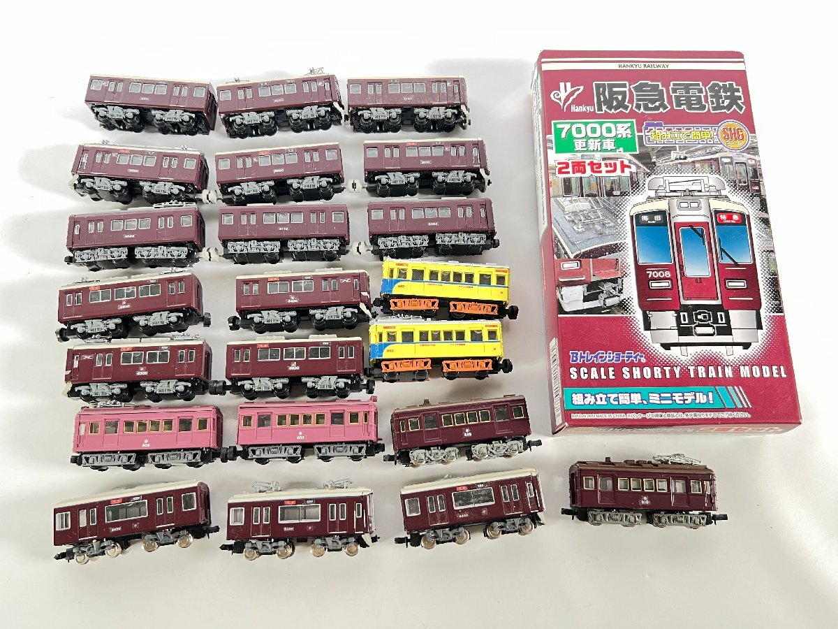 Yahoo!オークション -「bトレイン 阪急 6000」(鉄道模型) の落札 Yahoo!オークション -「bトレイン 阪急 6000」(鉄道模型) の落札