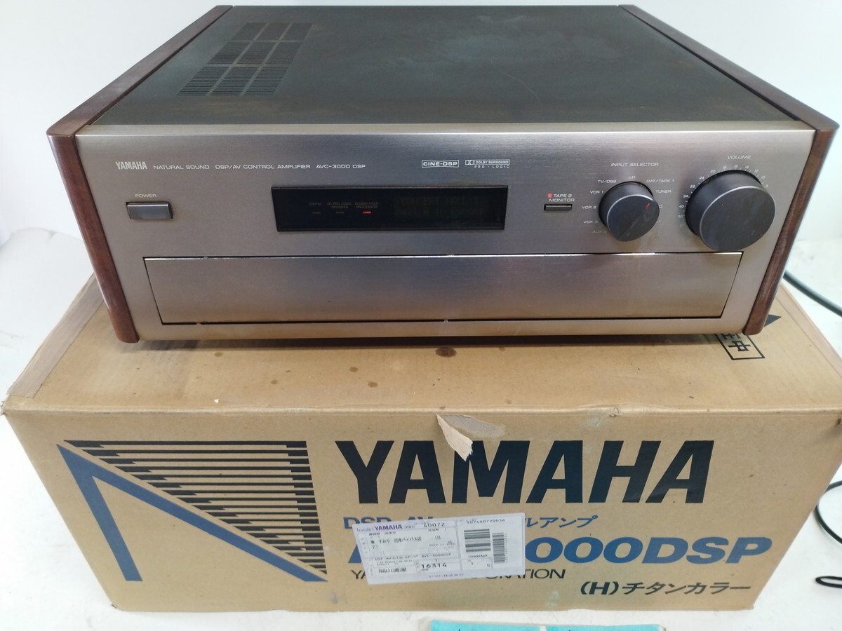 Yahoo!オークション -「avc-3000dsp」(アンプ) (オーディオ機器 Yahoo!オークション -「avc-3000dsp」(アンプ) (オーディオ機器