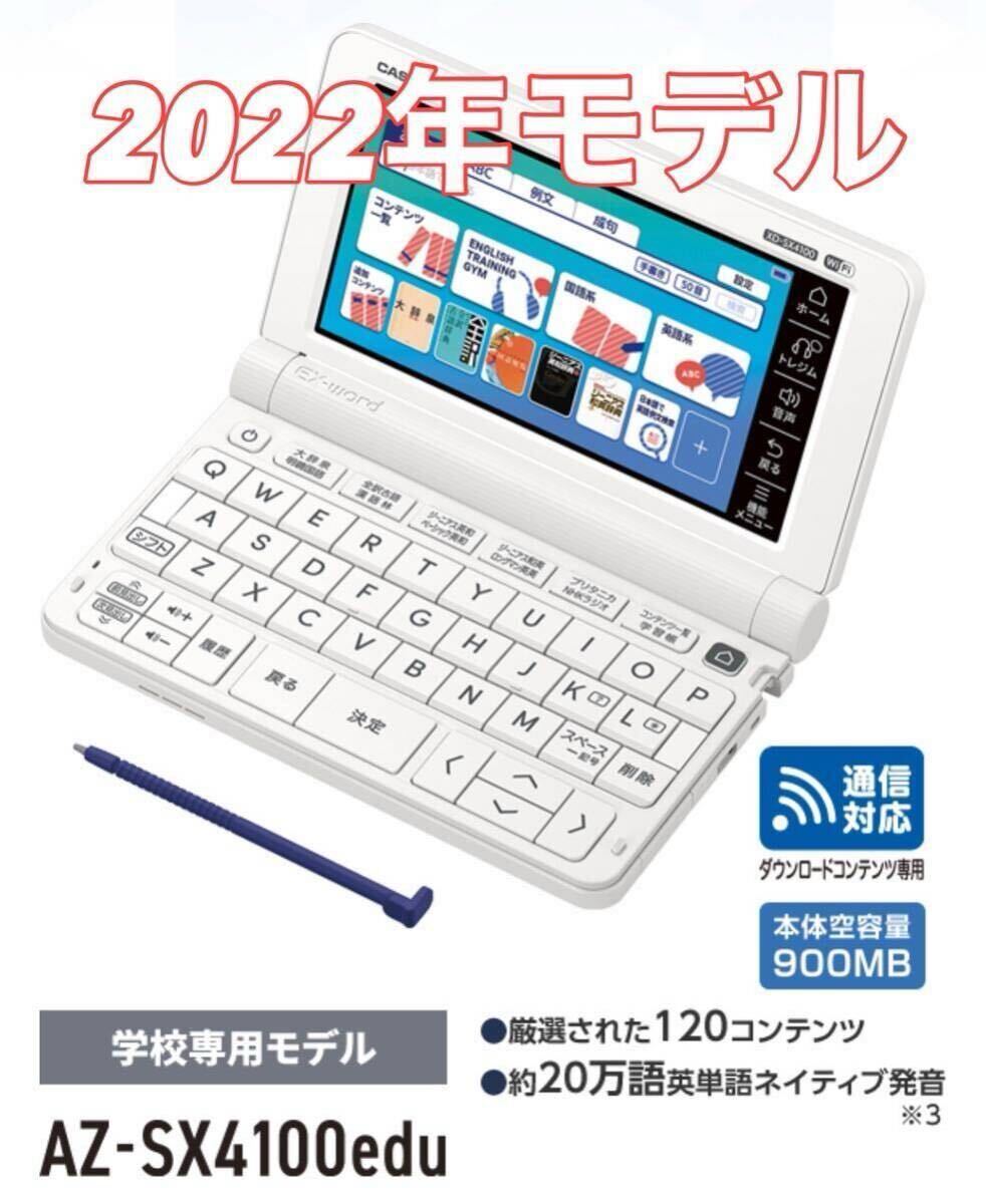 2025年最新】Yahoo!オークション -パナソニックワープロ j70(OA 2025年最新】Yahoo!オークション -パナソニックワープロ j70(OA