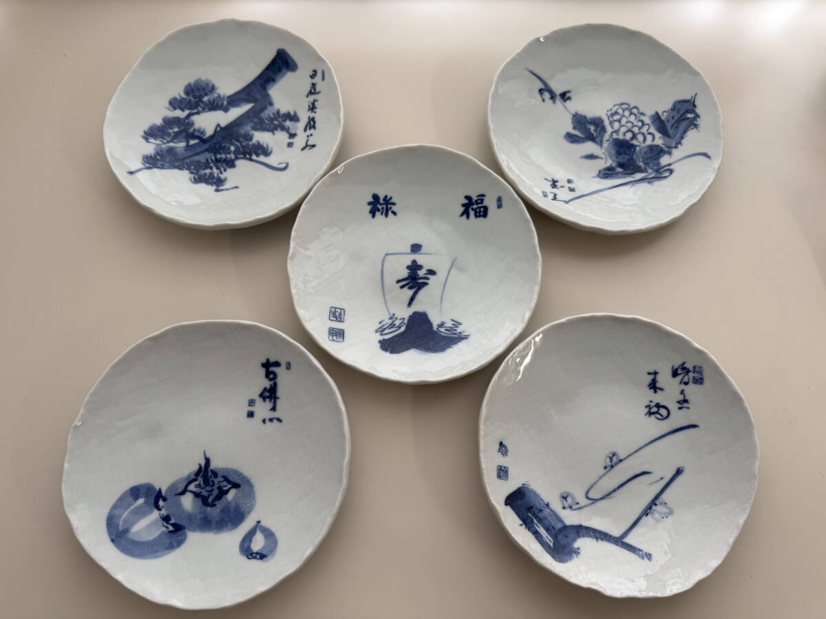 2025年最新】Yahoo!オークション -茶懐石セットの中古品・新品 2025年最新】Yahoo!オークション -茶懐石セットの中古品・新品
