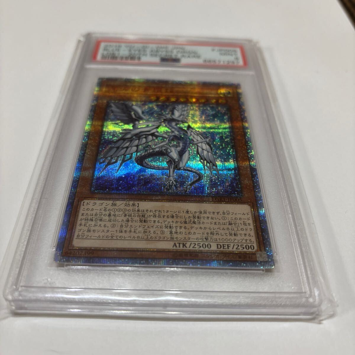 2025年最新】Yahoo!オークション -遊戯王 20周年の中古品・新品 2025年最新】Yahoo!オークション -遊戯王 20周年の中古品・新品