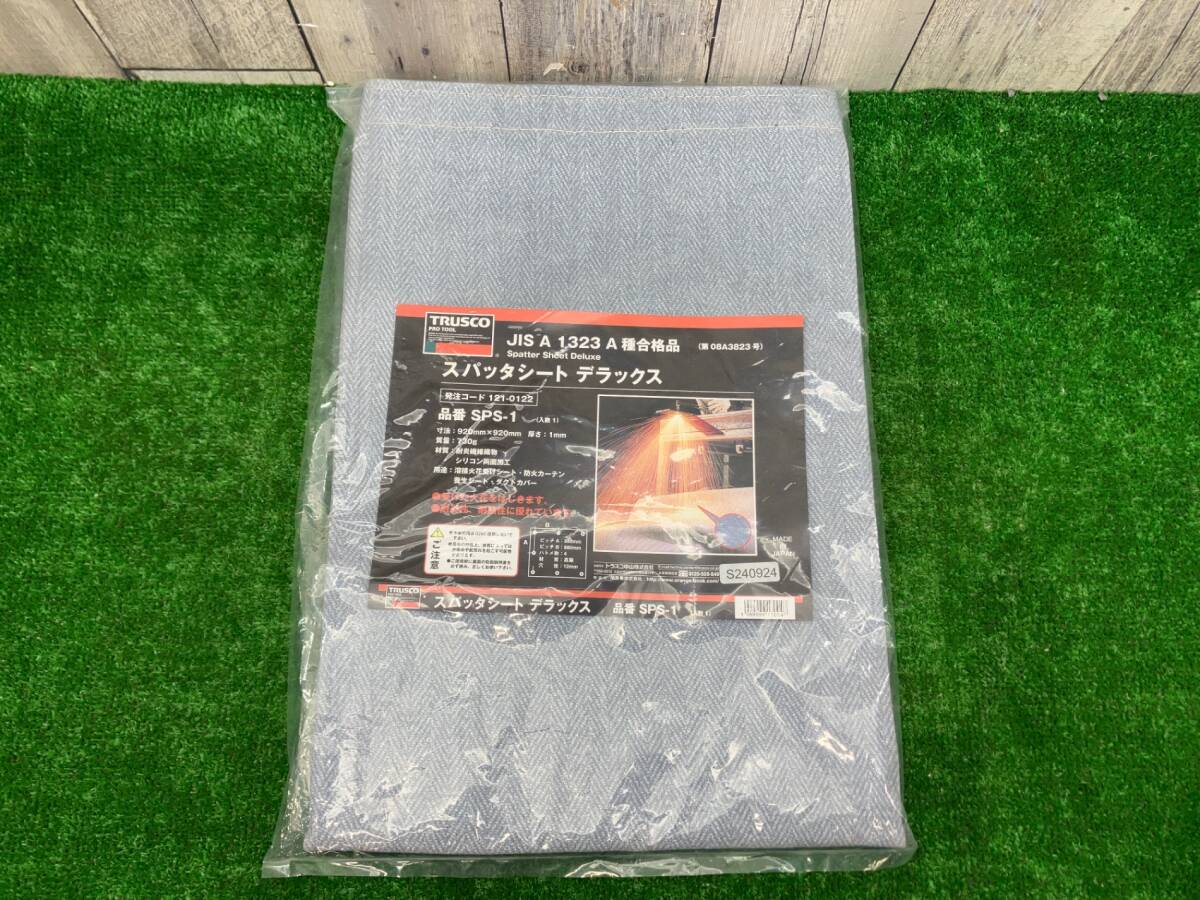 2025年最新】Yahoo!オークション -スパッタシートの中古品・新品 2025年最新】Yahoo!オークション -スパッタシートの中古品・新品