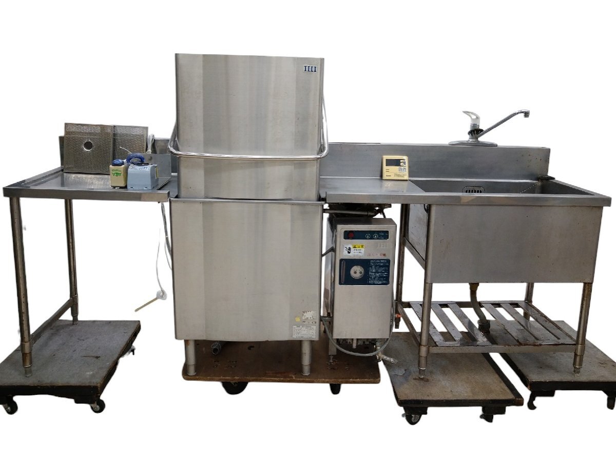 2025年最新】Yahoo!オークション -シンク 台 食洗機の中古品 2025年最新】Yahoo!オークション -シンク 台 食洗機の中古品