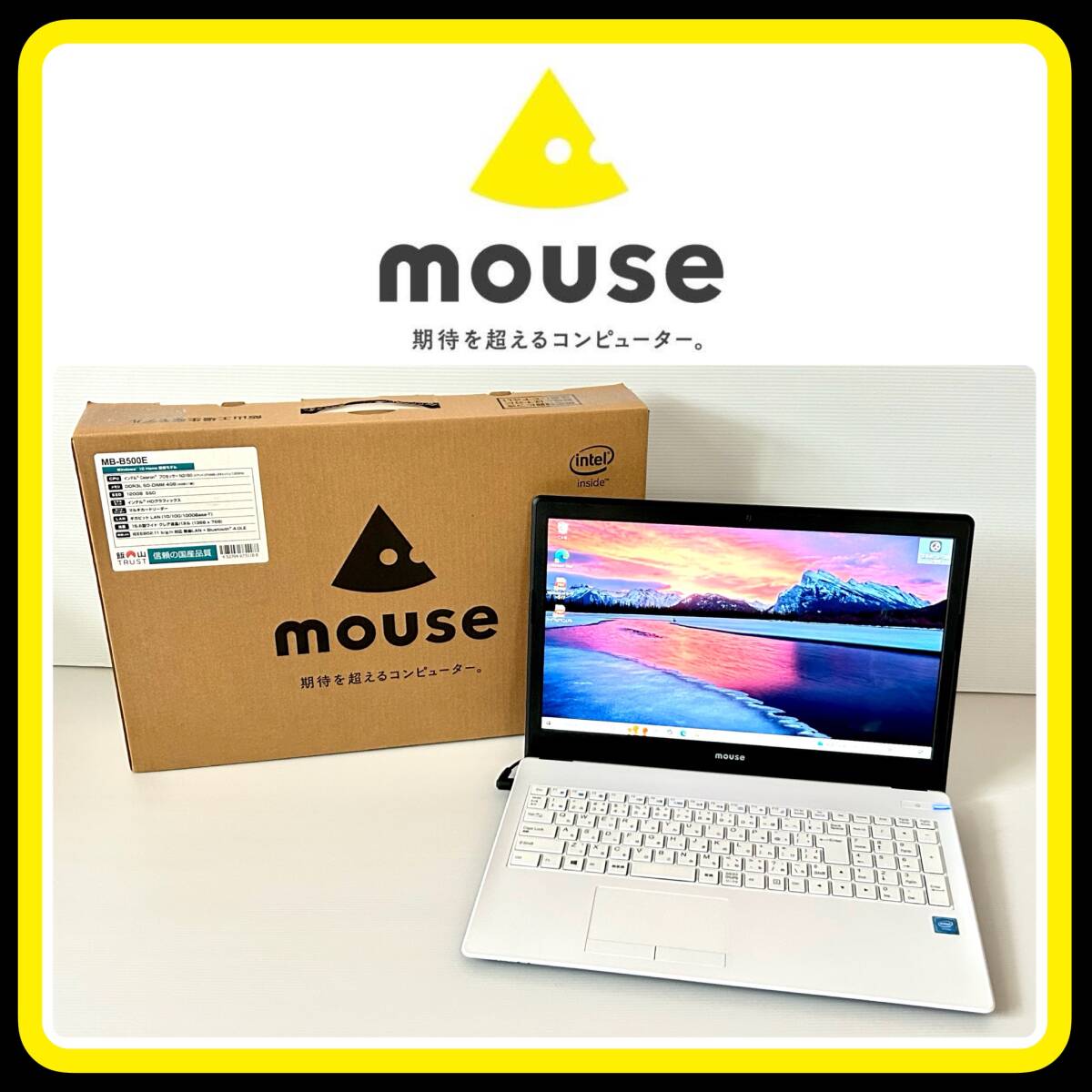 Yahoo!オークション -「mb-b500e」の落札相場・落札価格 Yahoo!オークション -「mb-b500e」の落札相場・落札価格