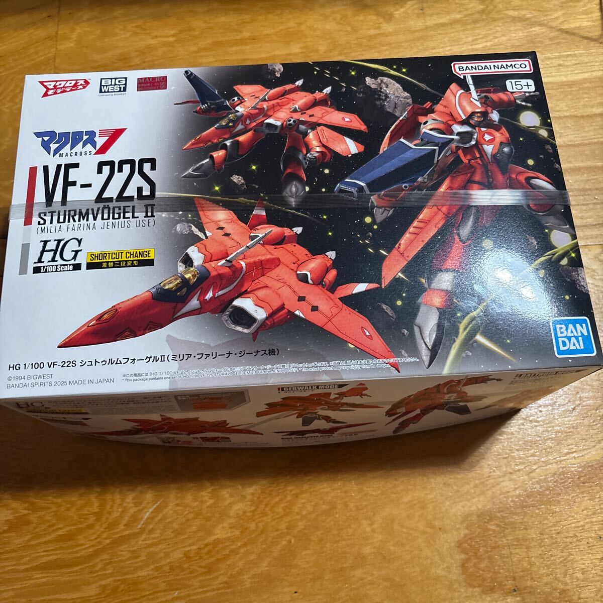 Yahoo!オークション -「vf-22s」(フィギュア) の落札相場・落札価格 Yahoo!オークション -「vf-22s」(フィギュア) の落札相場・落札価格