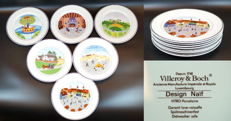 Yahoo!オークション -「ビレロイボッホ villeroy」(ビレロイ Yahoo!オークション -「ビレロイボッホ villeroy」(ビレロイ