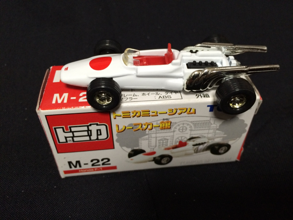 トミカミュージアム レースカー館◆M22 ホンダ F-1