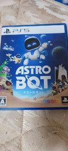 中古PS5:アストロボット ASTROBOT