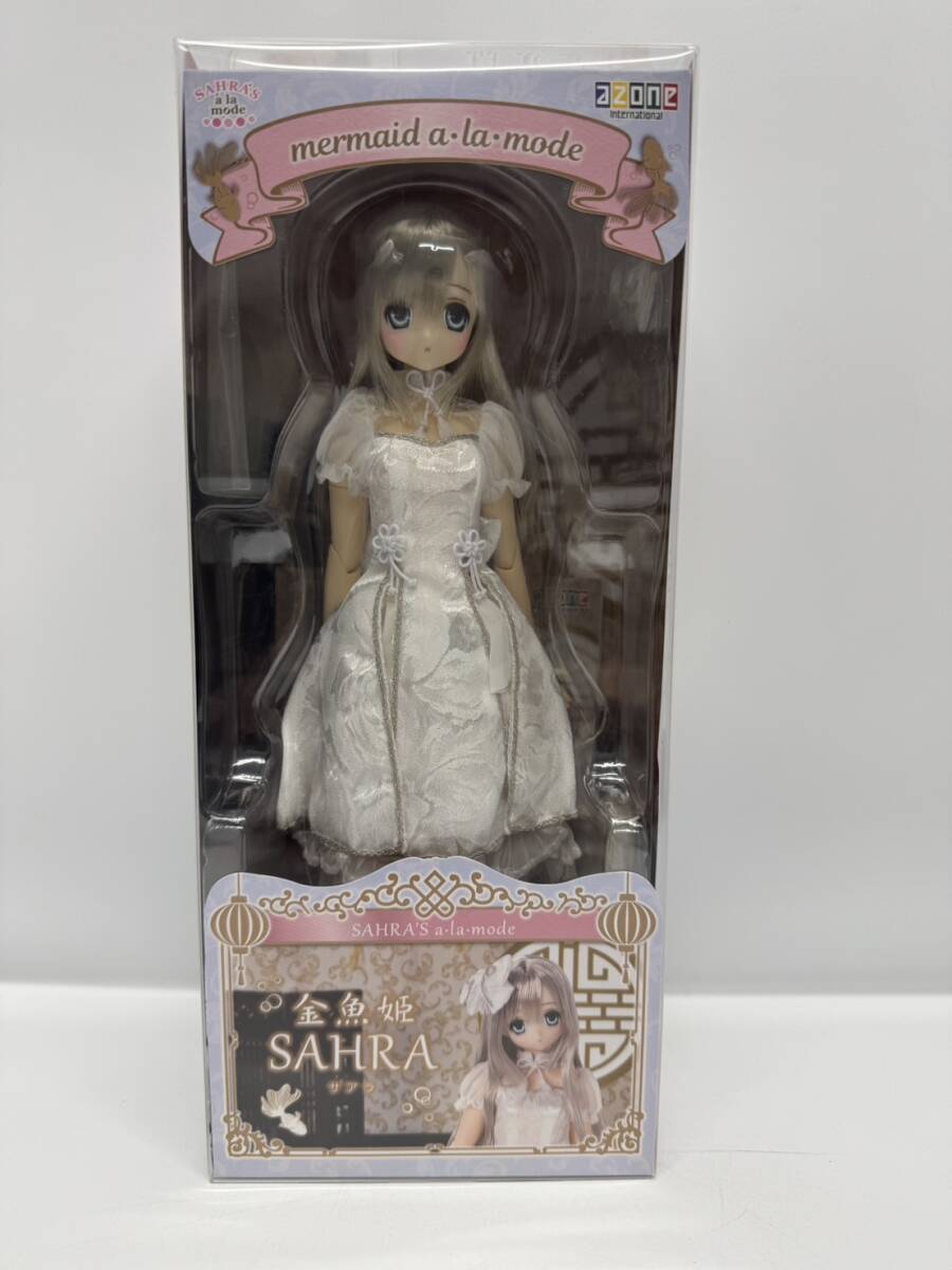 アゾン サアラ リセ マヤ ピュアニーモ えっくすきゅーと 射抜く アゾン サアラ リセ マヤ ピュアニーモ えっくすきゅーと 射抜く