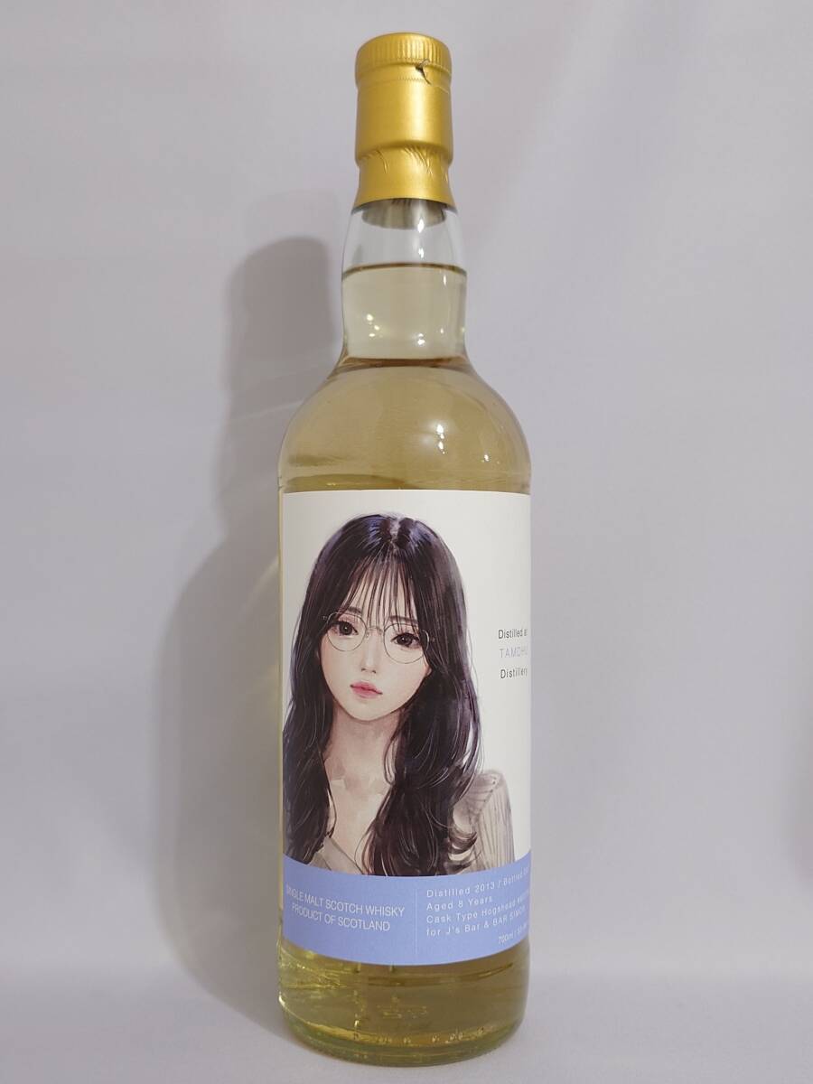 Yahoo!オークション -「タムデュー」(食品、飲料) の落札相場 Yahoo!オークション -「タムデュー」(食品、飲料) の落札相場