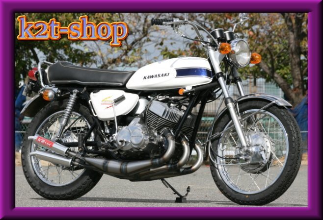 Yahoo!オークション -「500ss チャンバー」(カワサキ用
