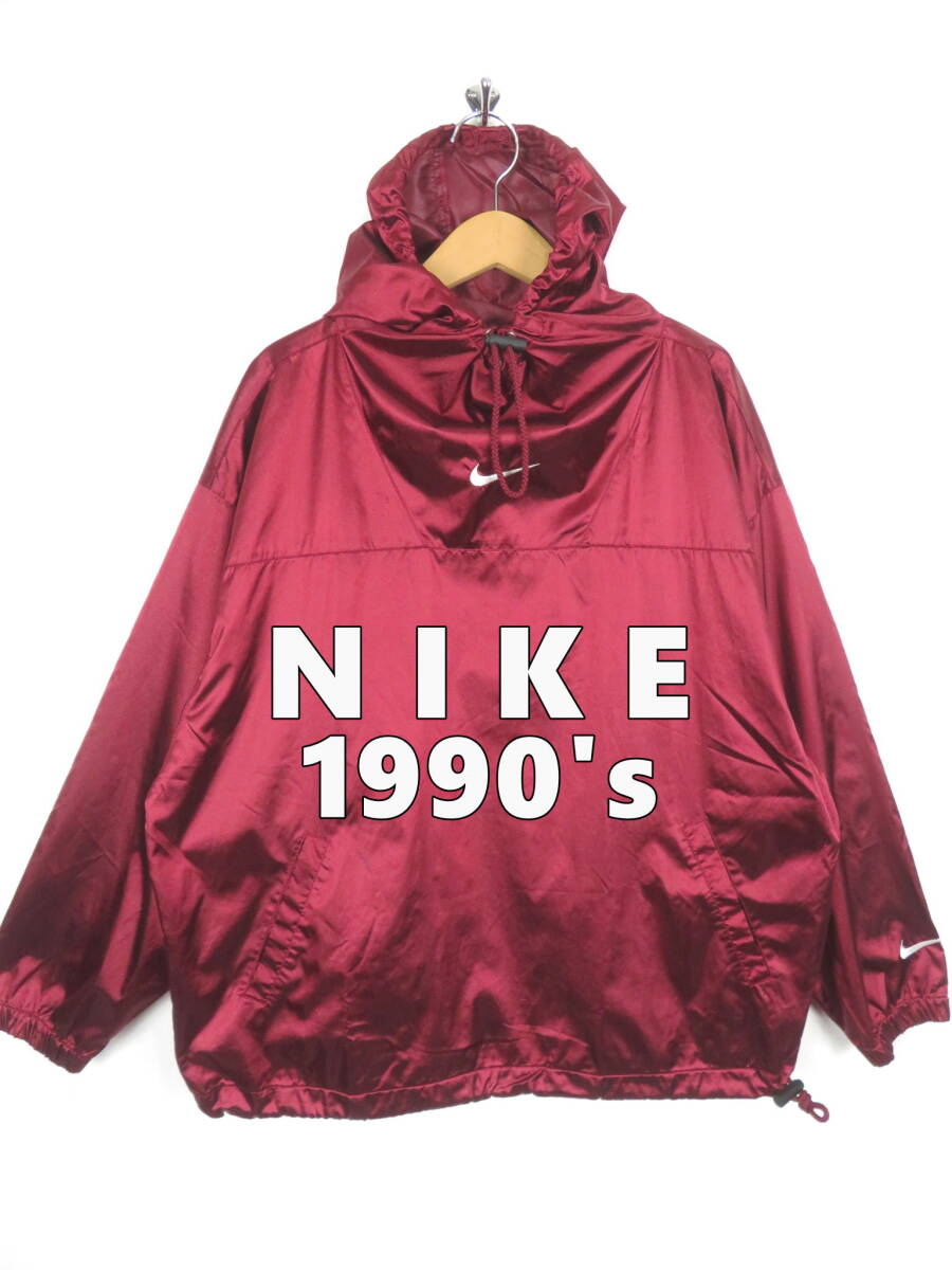 2025年最新】Yahoo!オークション -nike 90s アノラックの中古品 2025年最新】Yahoo!オークション -nike 90s アノラックの中古品